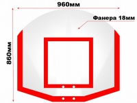 щит стритбольный, фанерный glav 02.211