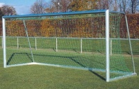 ворота футбольные маленькие 3х2м haspo 924-10591