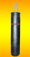 боксерский мешок plastep pro-40 с подвесом, кожа, 180 см