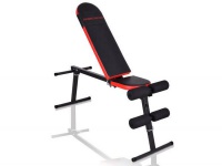 скамья marbo sport mh-l111, многофункциональная регулируемая