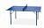 стол теннисный junior синий с сеткой