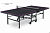 стол теннисный leader black