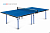 стол теннисный sunny всепогодный синий